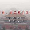 49853澳彩全年历史图库使用方法