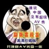 电脑文档下载